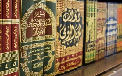 Metode Tahfizh 30 Juz di PPTQ Al-Humaira Sesuai Manhaj Salaf